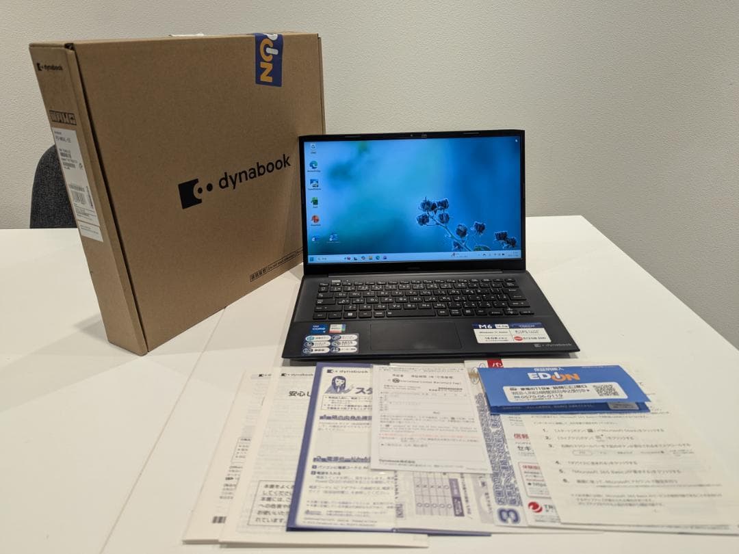 2025年購入 保証期間内 一月のみ使用 i5 16GB 512MBノート PC