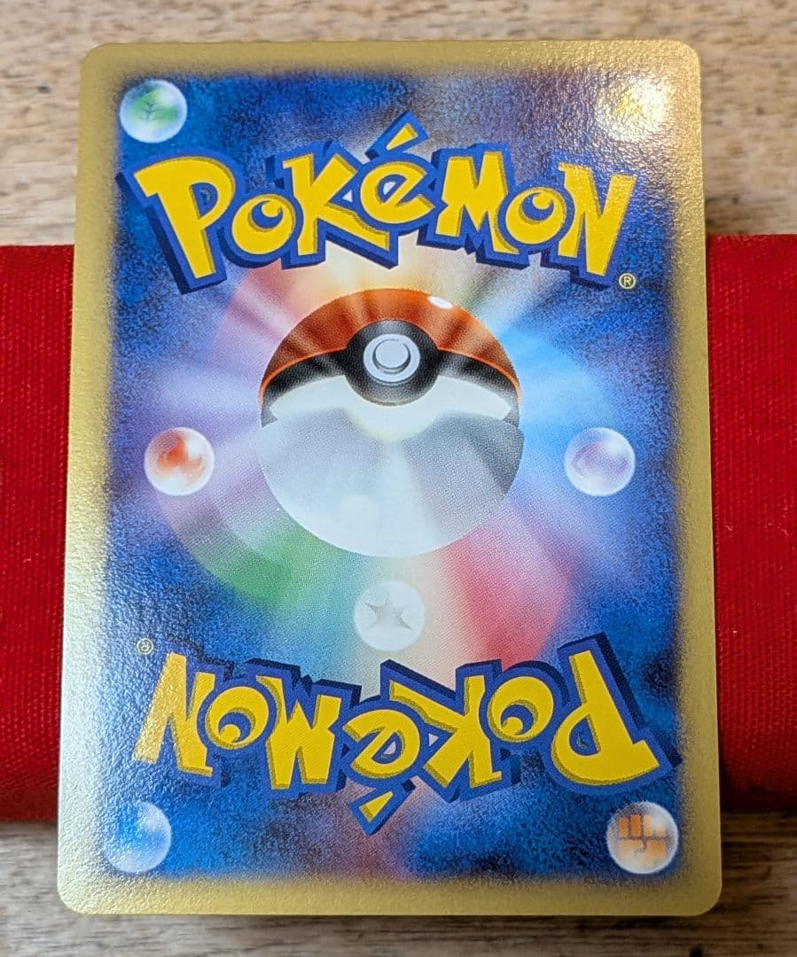 s*s様 サーナイトLvX サーナイト DP4