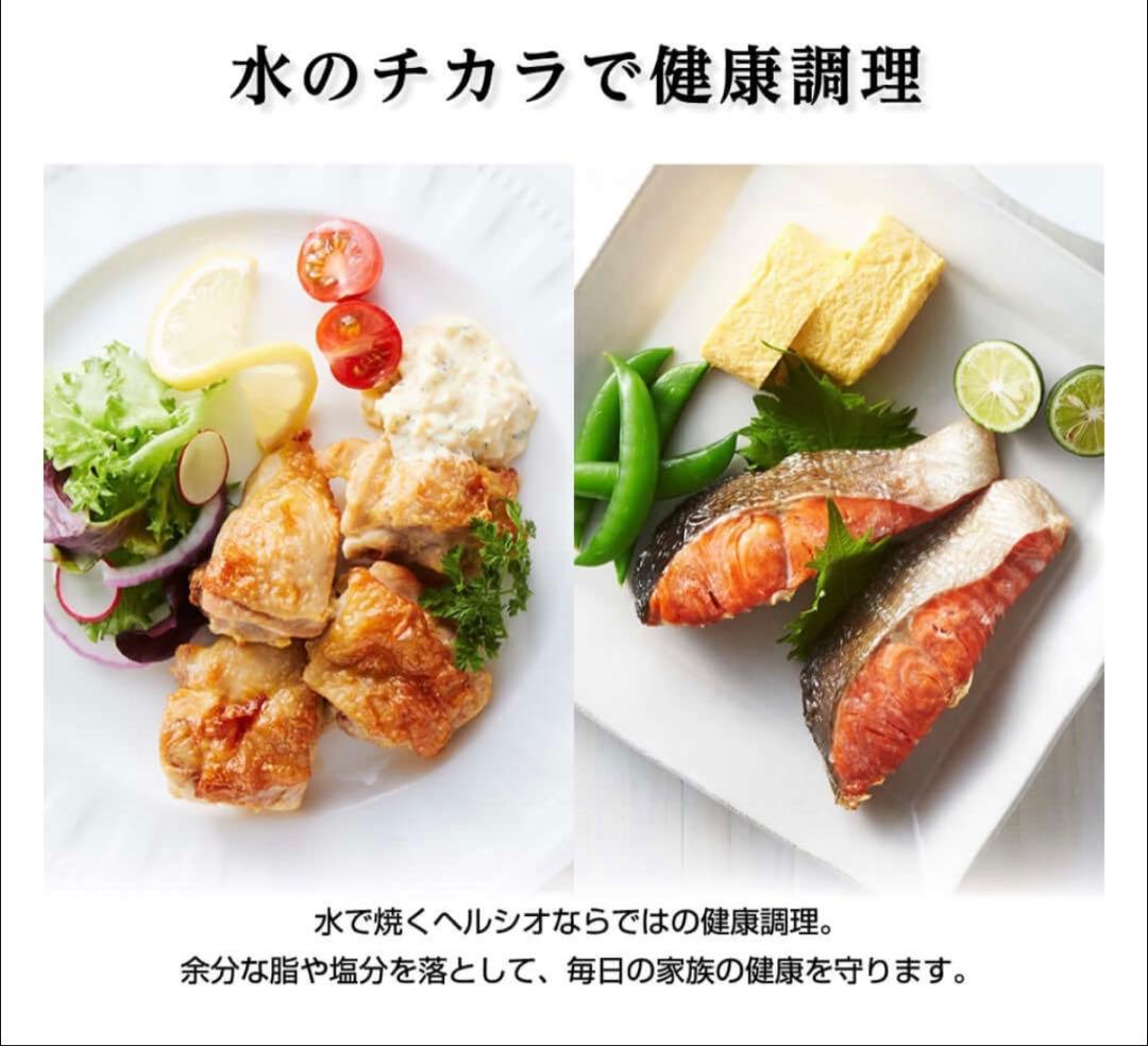 N*D様 【新品未使用品】 シャープ AX-AJ1-W ホワイト ヘルシオ ジ(