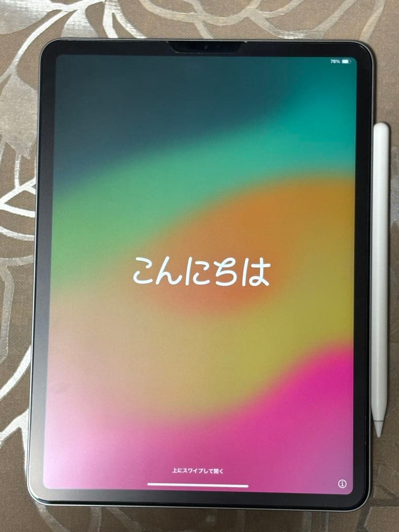 iPad Pro 11インチ（第4世代）128GB Wi-Fiモデル