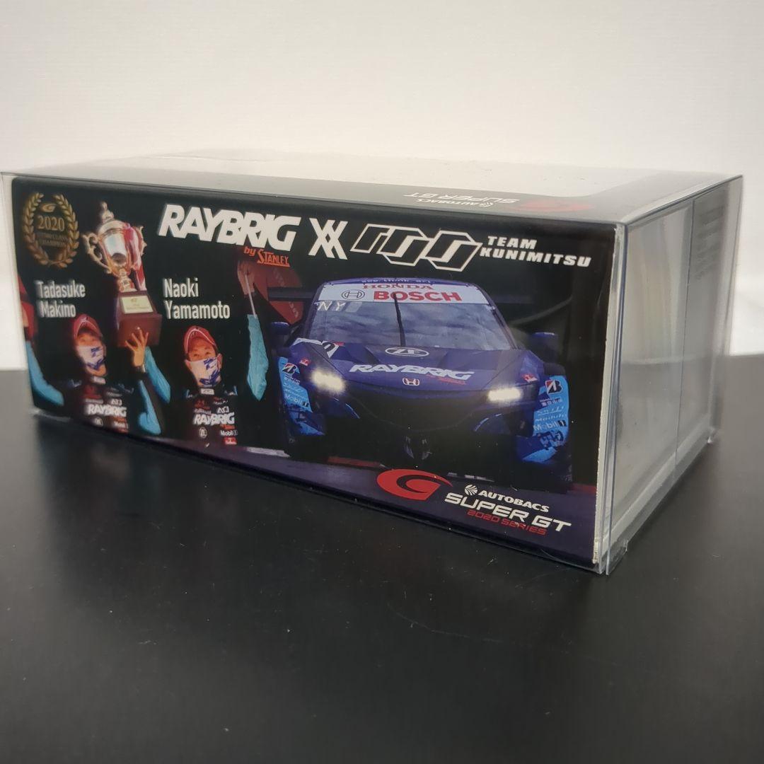 ケース付 会員限定品 RAYBRIG NSX 2020チャンピオン レイブリック