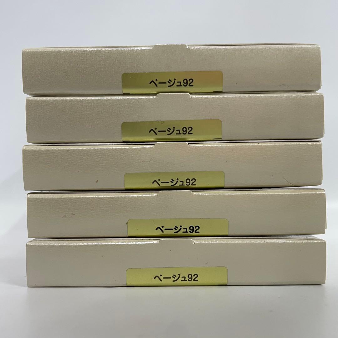 KIRA プレストパウダーEX リフィル ベージュ92 5個