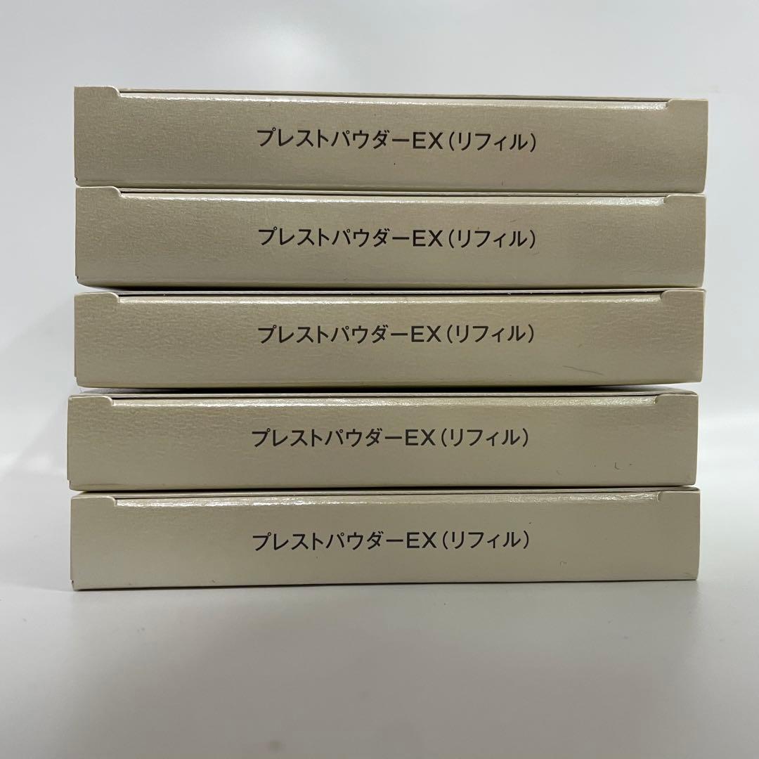 KIRA プレストパウダーEX リフィル ベージュ92 5個