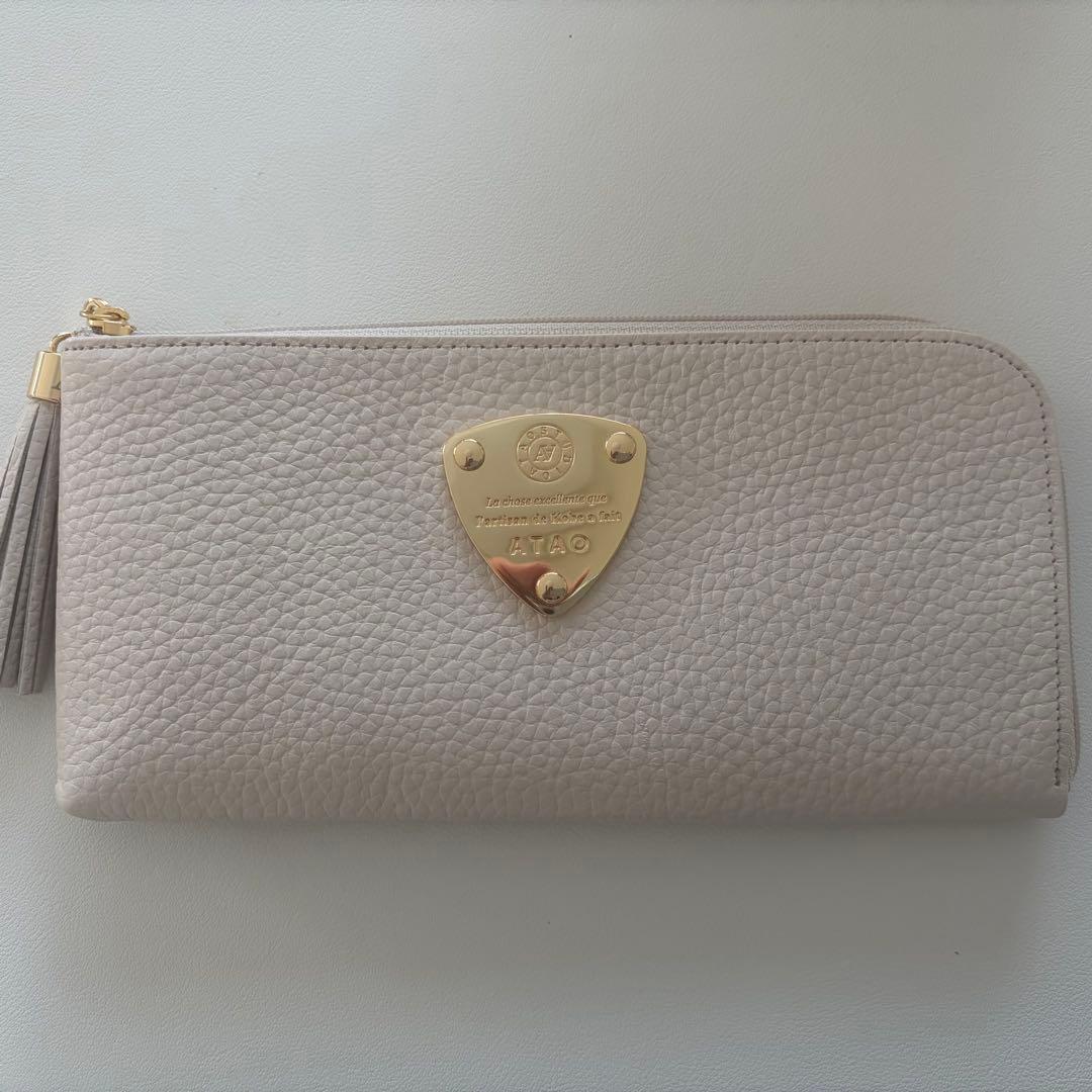 週末特価❗️美品 アタオ リモケリー L字ファスナー長財布 アイビスホワイト