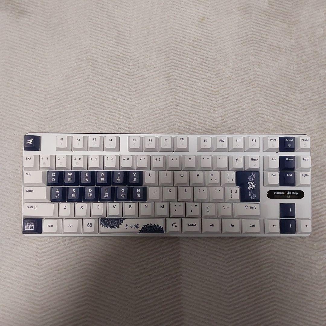 キーボード Pulsar PCMK3HE TKL Bruce Lee 85th Ed