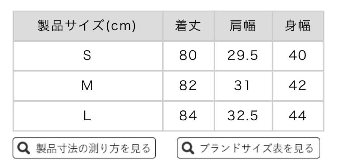 V12 ゴルフワンピース 黒とターコイズ　Mサイズ　(各一点)
