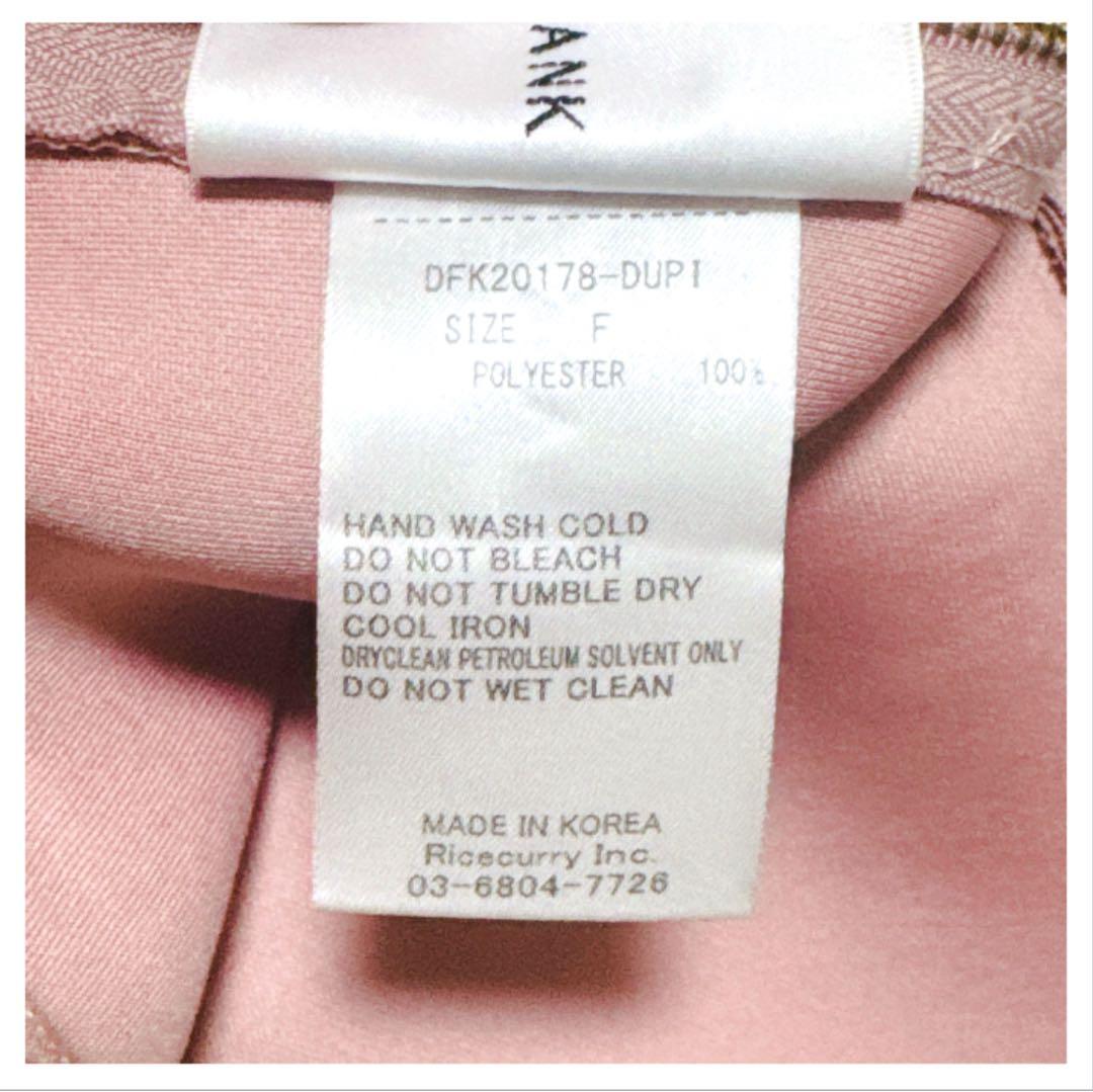 入手困難✨新品【ダムフランク】 ボンディングフーディ F くすみピンク パーカー