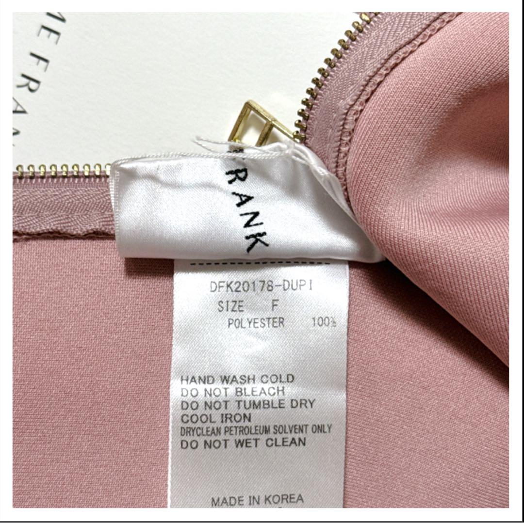 入手困難✨新品【ダムフランク】 ボンディングフーディ F くすみピンク パーカー