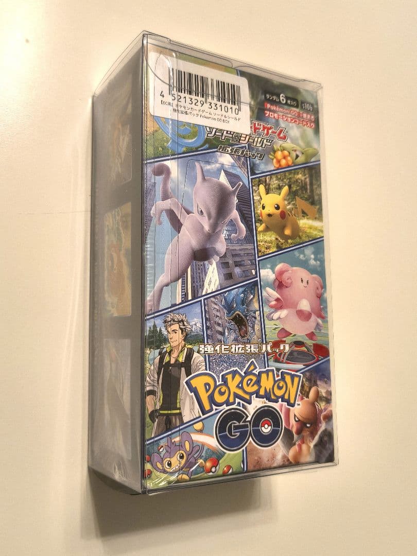 ✨新品未開封　ポケモンGO シュリンク付BOX ポケモンカード✨