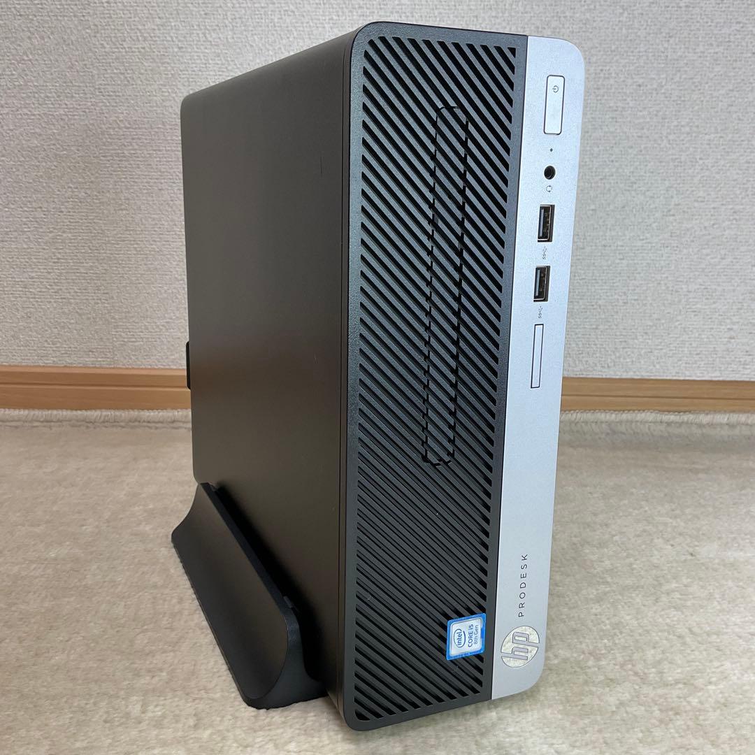 HP ProDesk 400 G5 SFF i5-8500 タワースタンド付き
