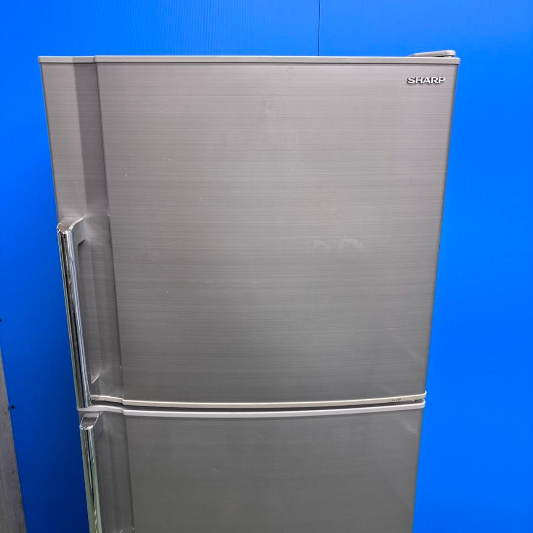 570 一人暮らし〜二人暮らし向　冷蔵庫　大型　200L〜300L　格安　保証込