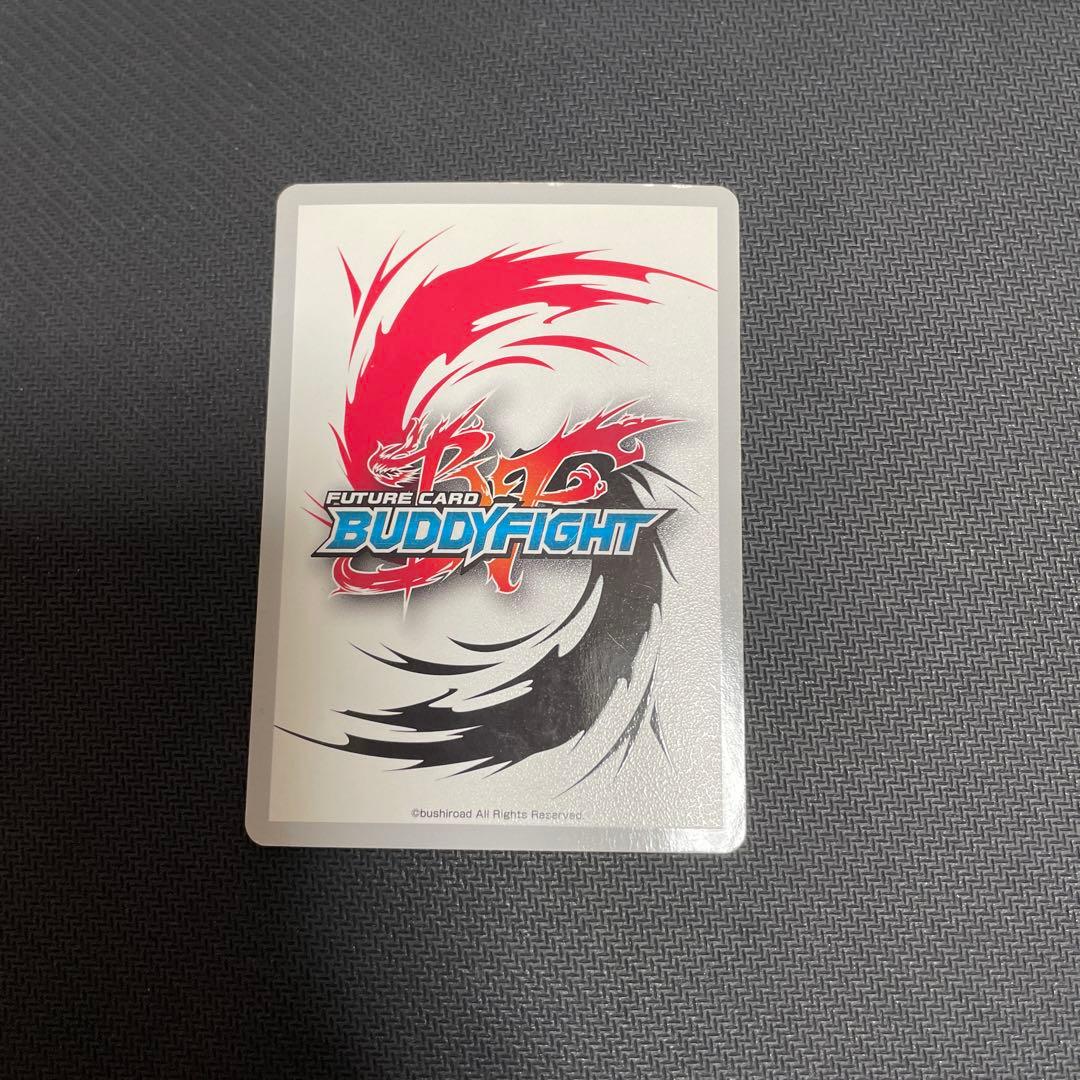 ダンジョンワールド　シークレットフラッグ　富士宮風音