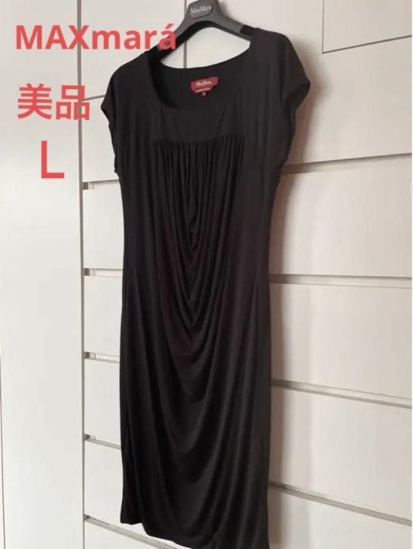 M子❣️美品❣️Max Mara ワンピース