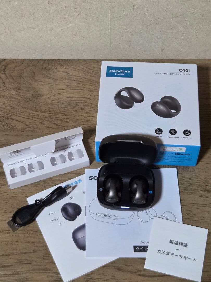 soundcore by Anker オープンイヤーイヤホン