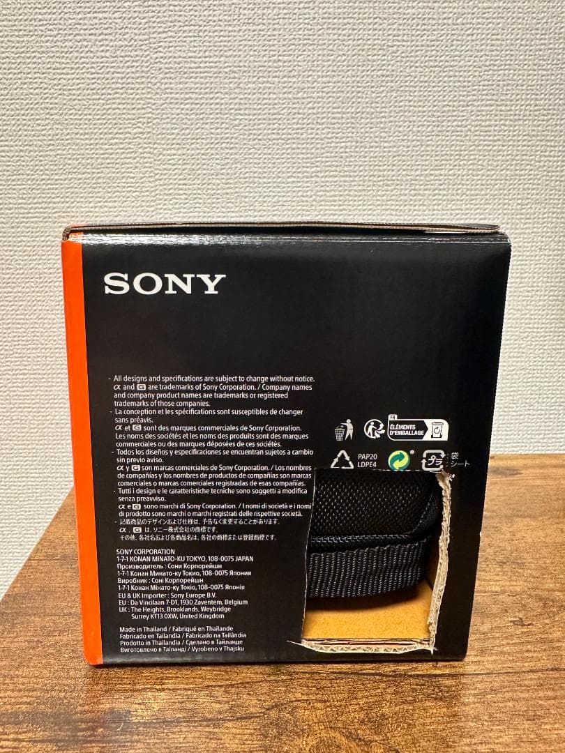 Sony FE 50mm F1.2 GM レンズ（超美品）
