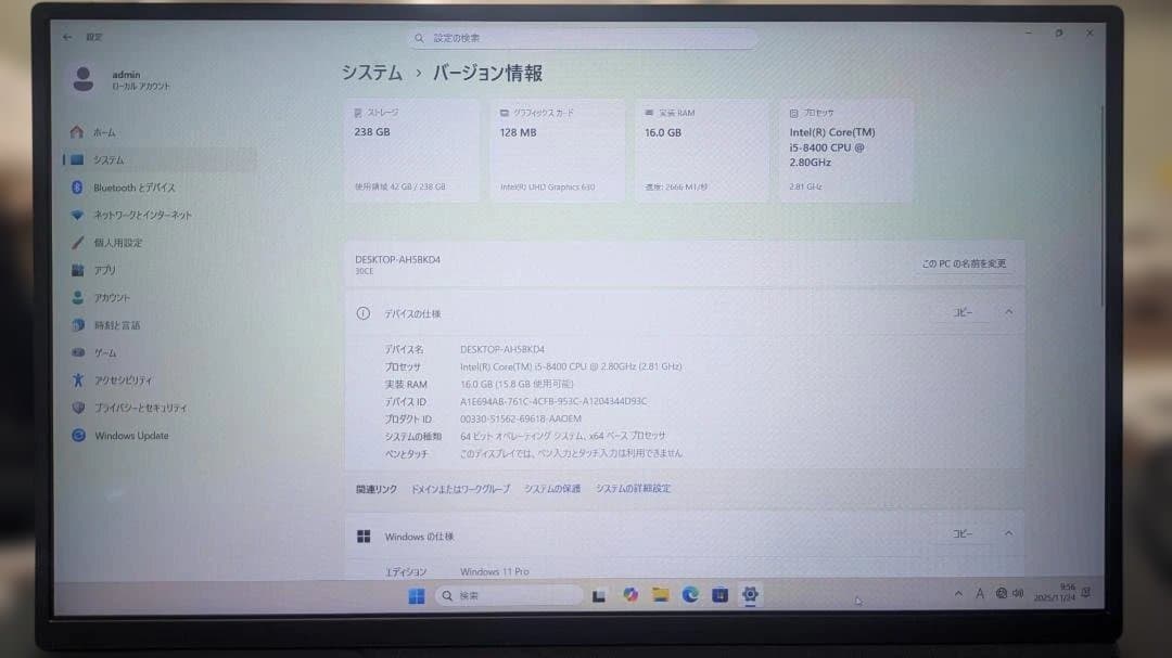 ミニPC Lenovo ThinkStation P330 Tiny