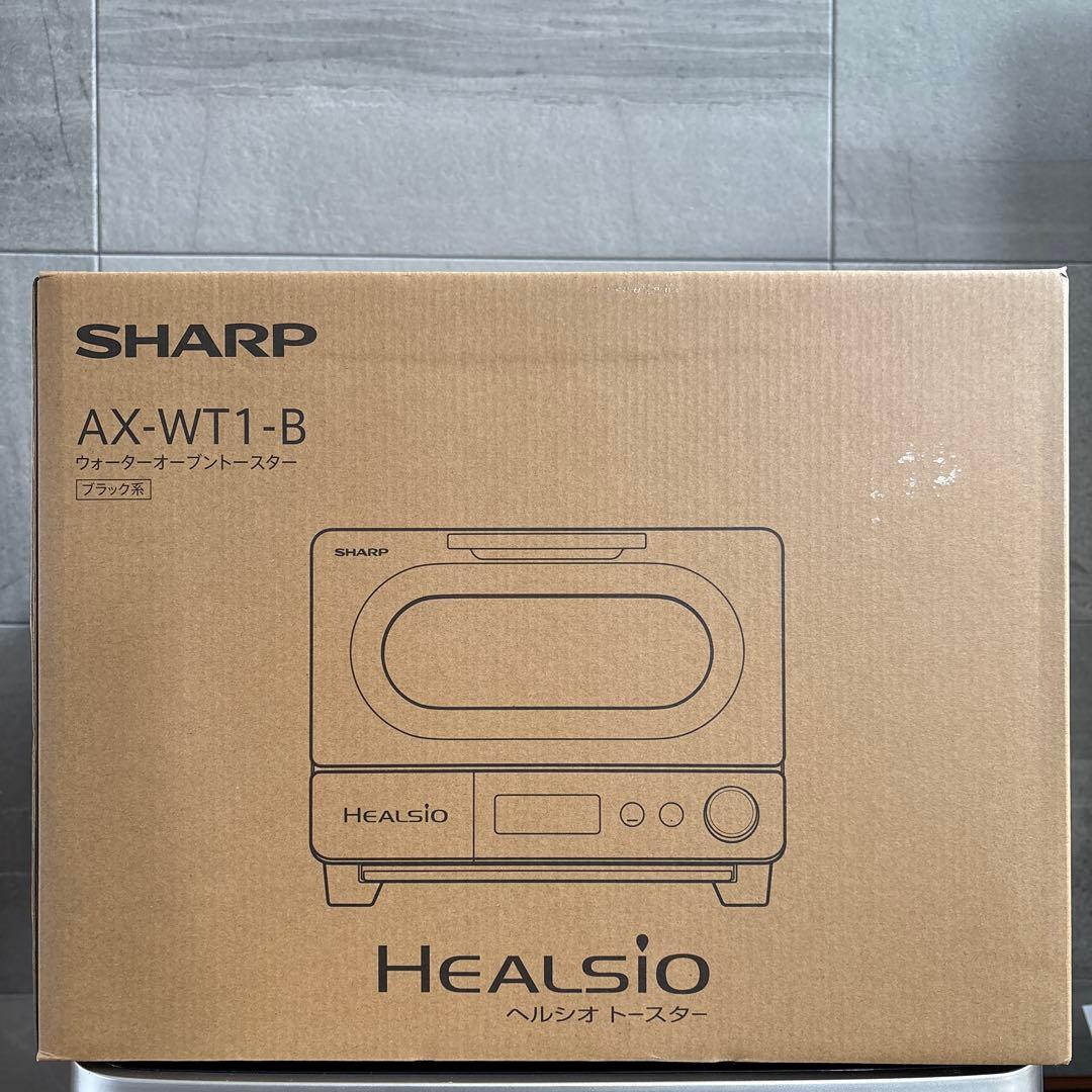 新品未使用SHARP AX-WT1-B ウォーターオーブントースター ブラック
