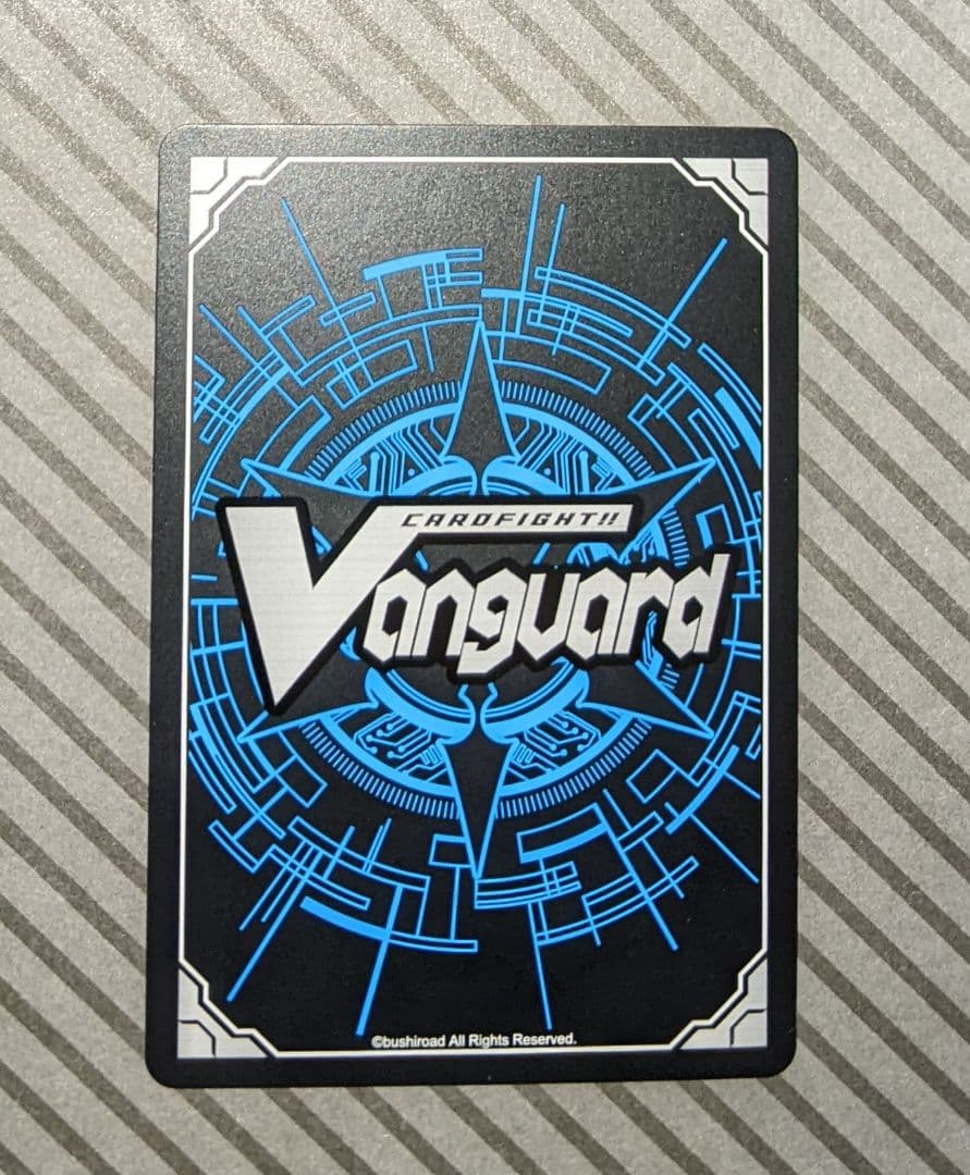 魔宝真竜 ドラジュエルド・イグニス　FFR　1枚