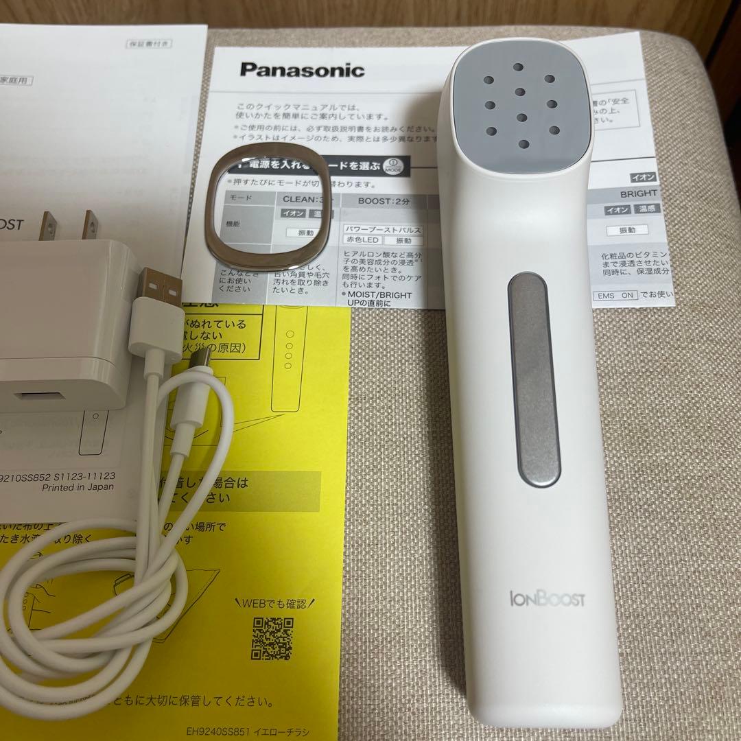 Panasonic イオンブースト　マルチEX EH-SS85