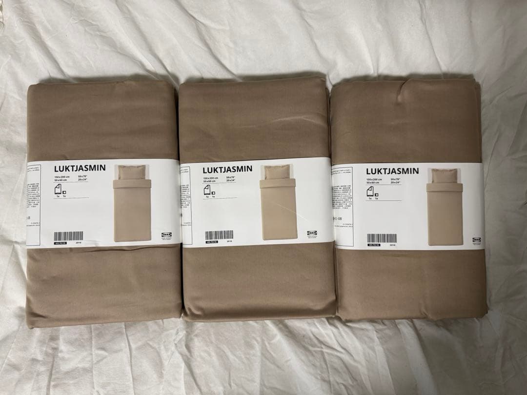 LUKTJASMIN ルクトヤスミン- 掛け布団カバー＆枕カバー3セット