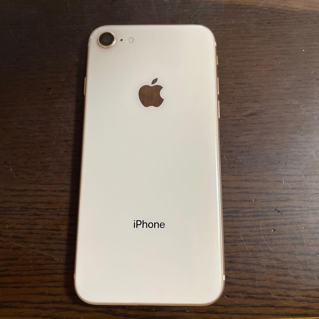 美品　iPhone8 本体
