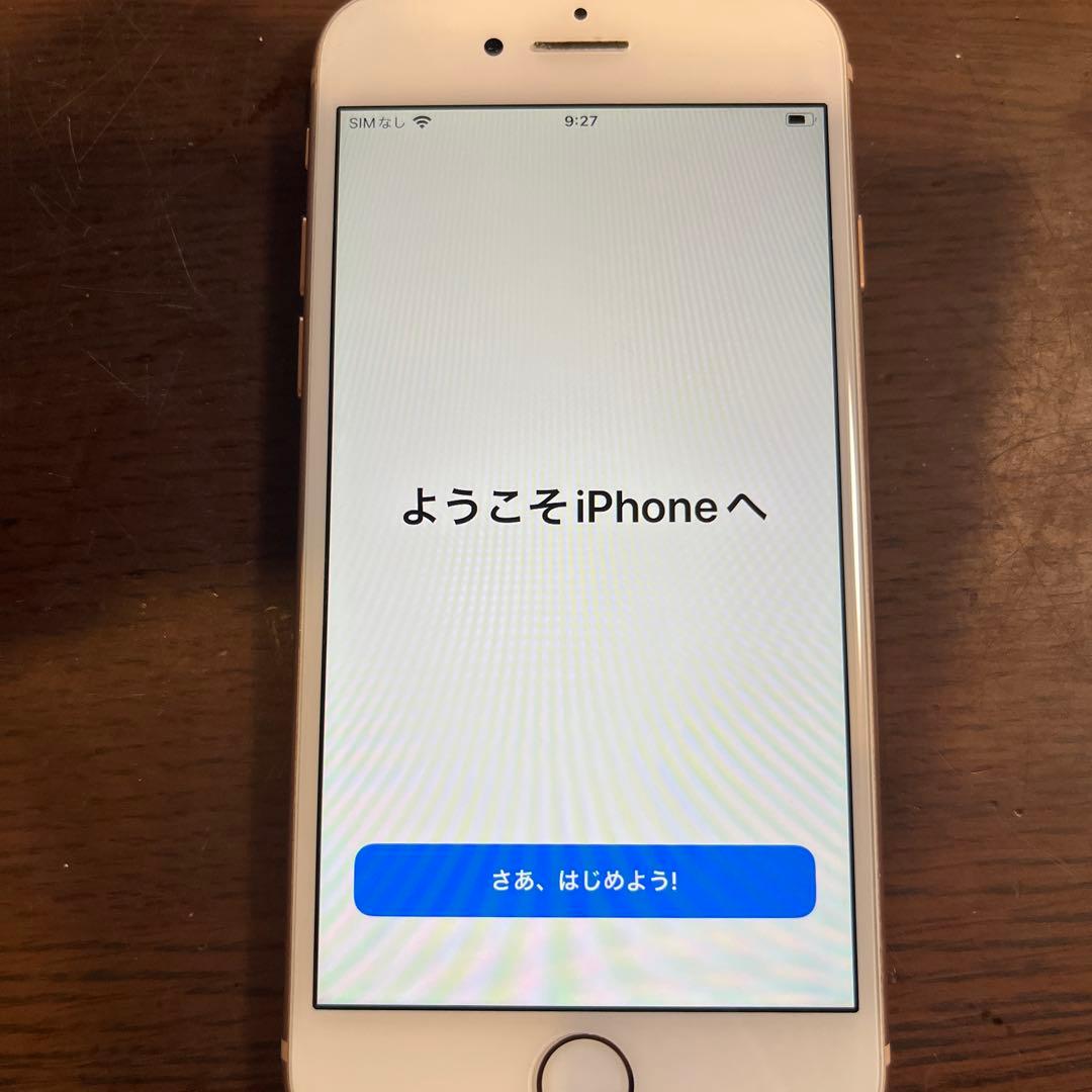 美品　iPhone8 本体
