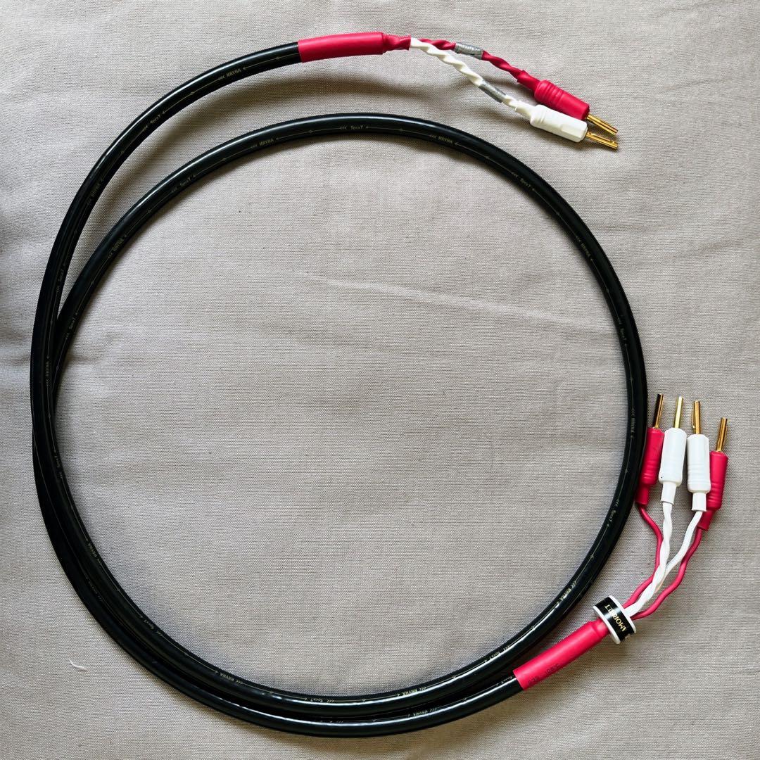 【オーダーメイドSPケーブル】KRYNA SPCA7 両端バナナ2mx2本