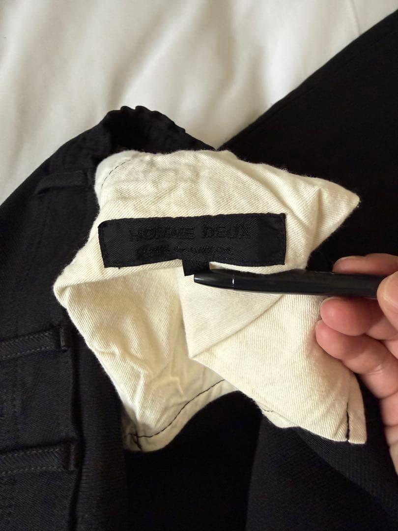 コムデギャルソン・オム・ドゥ 21AW ポリエステル縮絨パンツ 黒 XS