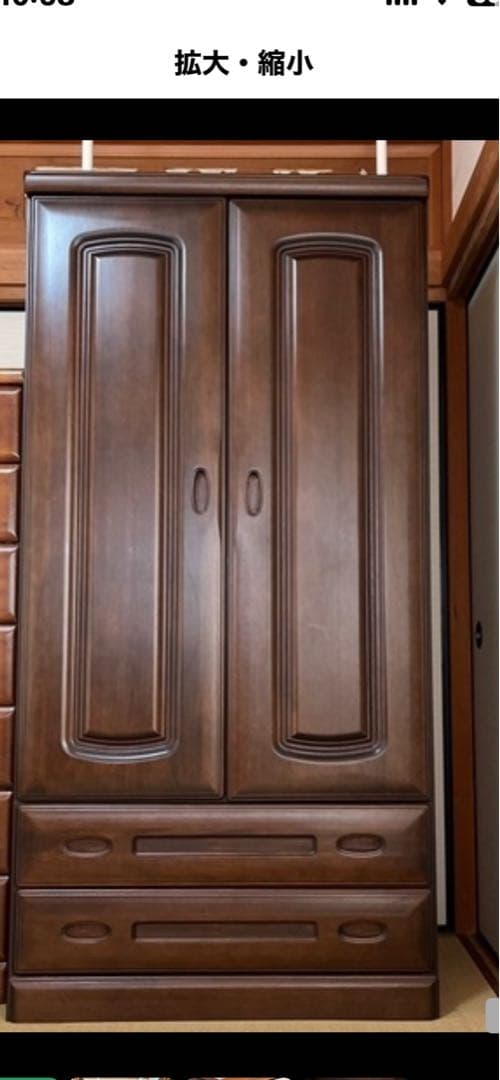 クラシック ダークブラウン 洋服タンス