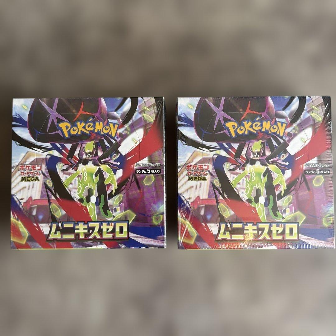 ポケモンカードゲーム ムニキスゼロ　未開封　シュリンク付き