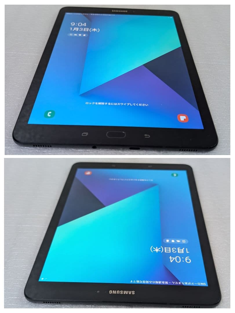 GALAXY tab S3 ■ 4GB/32GB Wifi-LTE