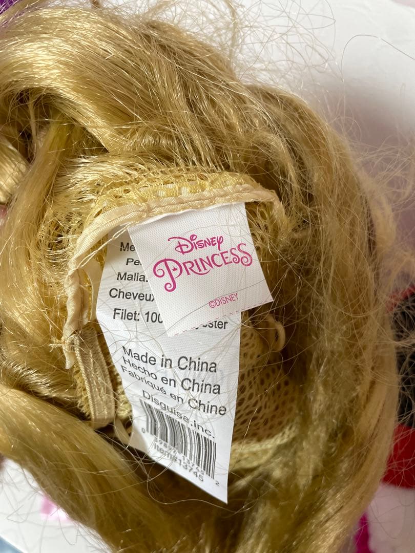 ディズニー ラプンツェル ドレスセット