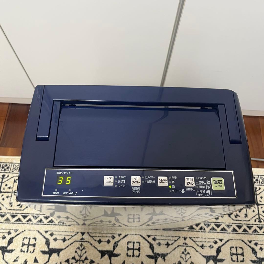 CORONA 衣類乾燥除湿機