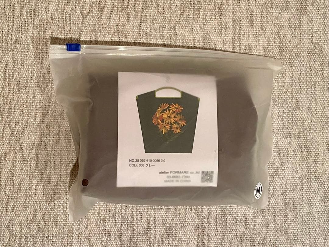 【新品タグ付】ジャーナルスタンダード BALL&CHAIN×TOLIGHTBAG