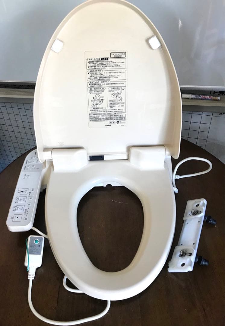 TOTO ウォシュレット TCF6221