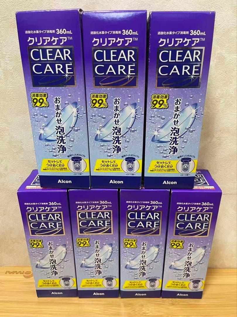 アルコン クリアケア 360ml 14個