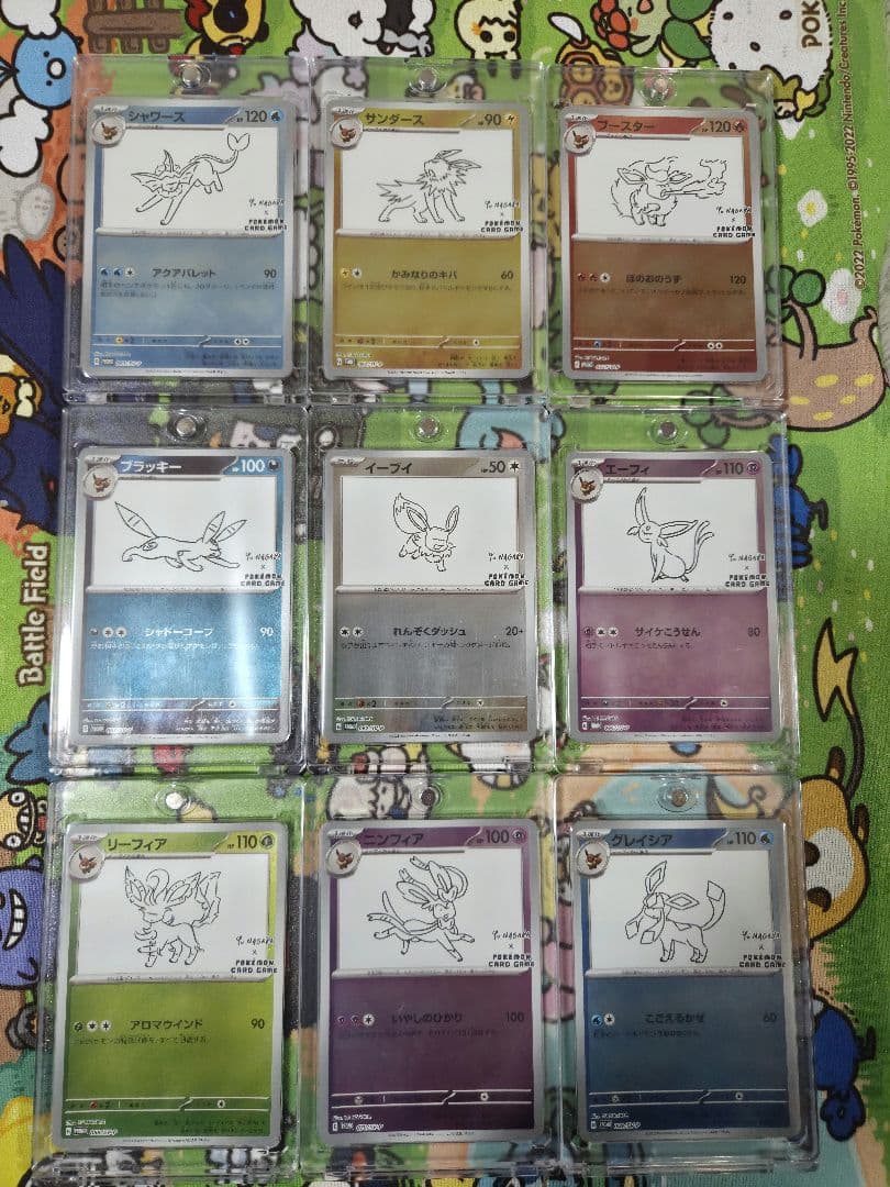 長場雄 プロモ イーブイ コンプリートセット