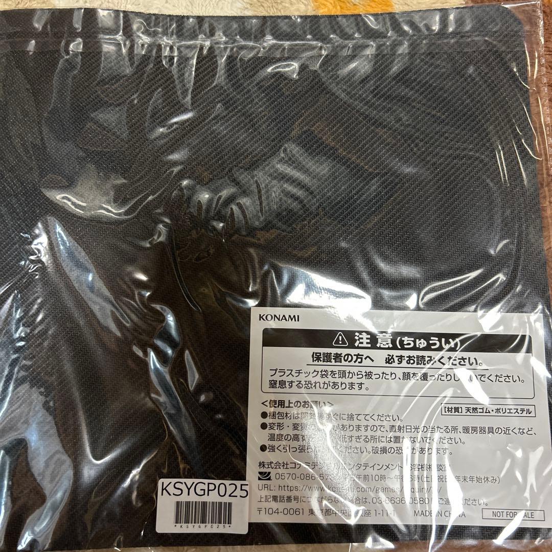 遊戯王　ニューロン　プレイマット　初期　未開封