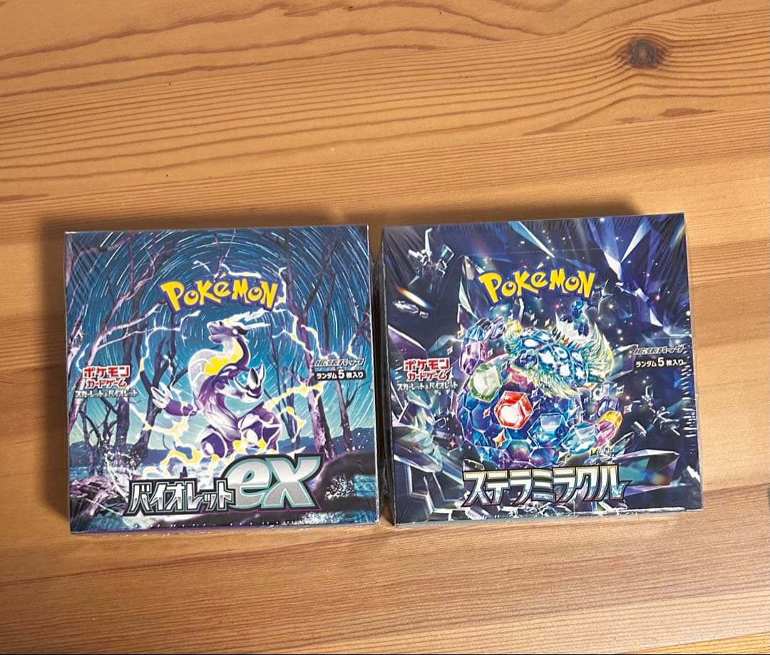 バイオレットex ステラミラクル 未開封 シュリンク付き