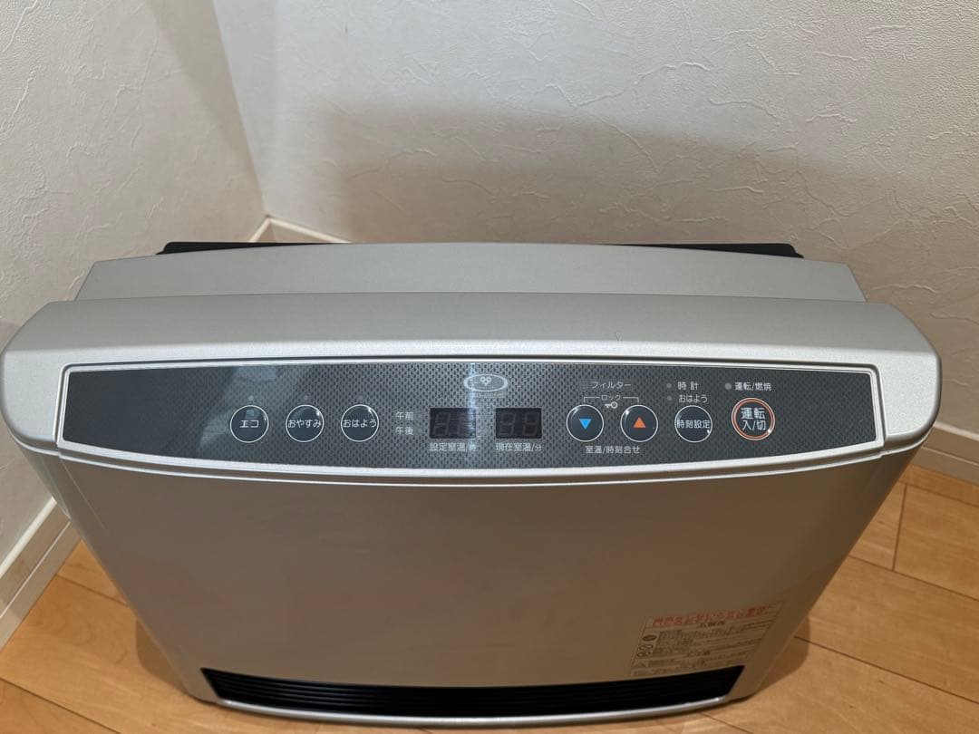 ガスファンヒーター プロパンガス(ＬＰガス)用　木造15畳　コンクリート20畳