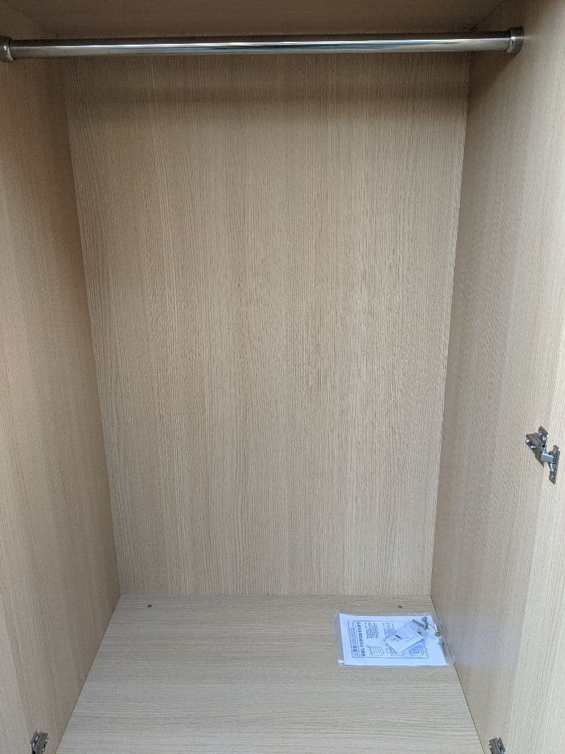 ニトリ　洋服タンス　クローゼット　ワードローブ