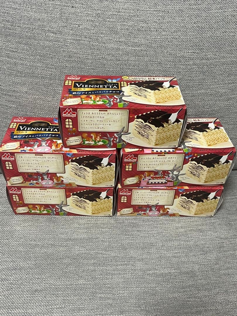 ビエネッタ VIENNETTA バニラ 5箱