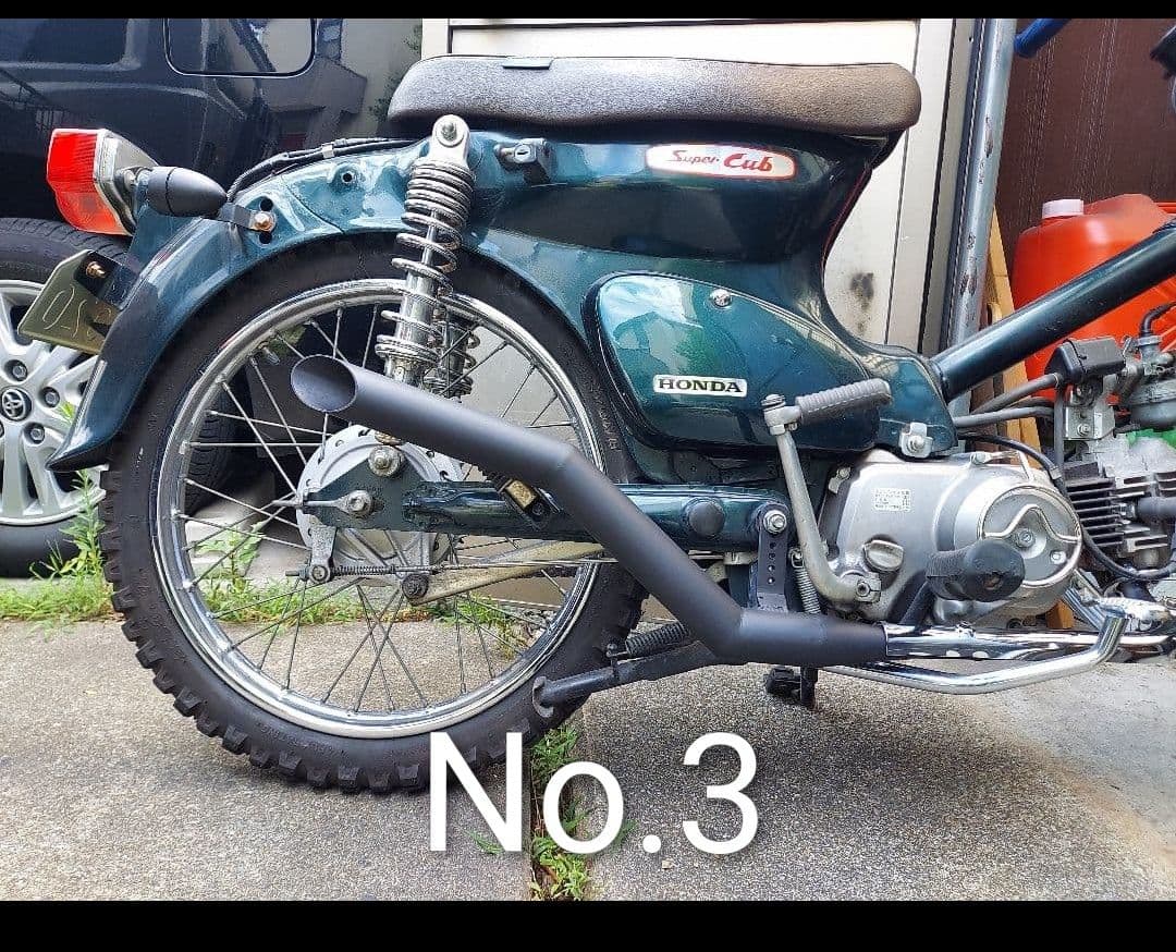 フェアリー　スーパーカブ　ワンオフマフラー　キャブ車専用