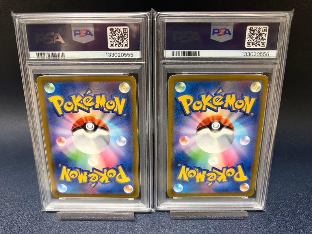 【PSA10】ピカチュウ C ポケモンGO ２枚連番セット