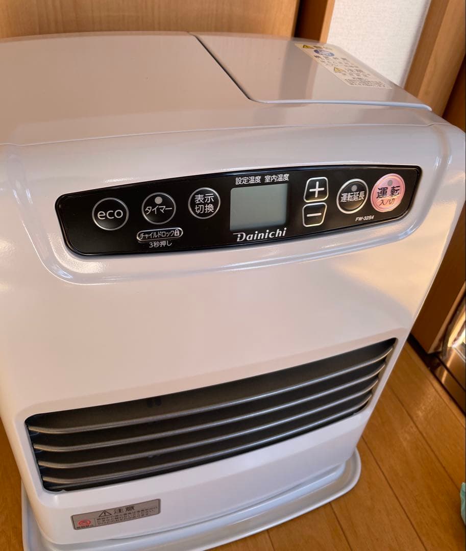 Dainichi 石油ファンヒーター FW-32S4 美品2回のみ使用