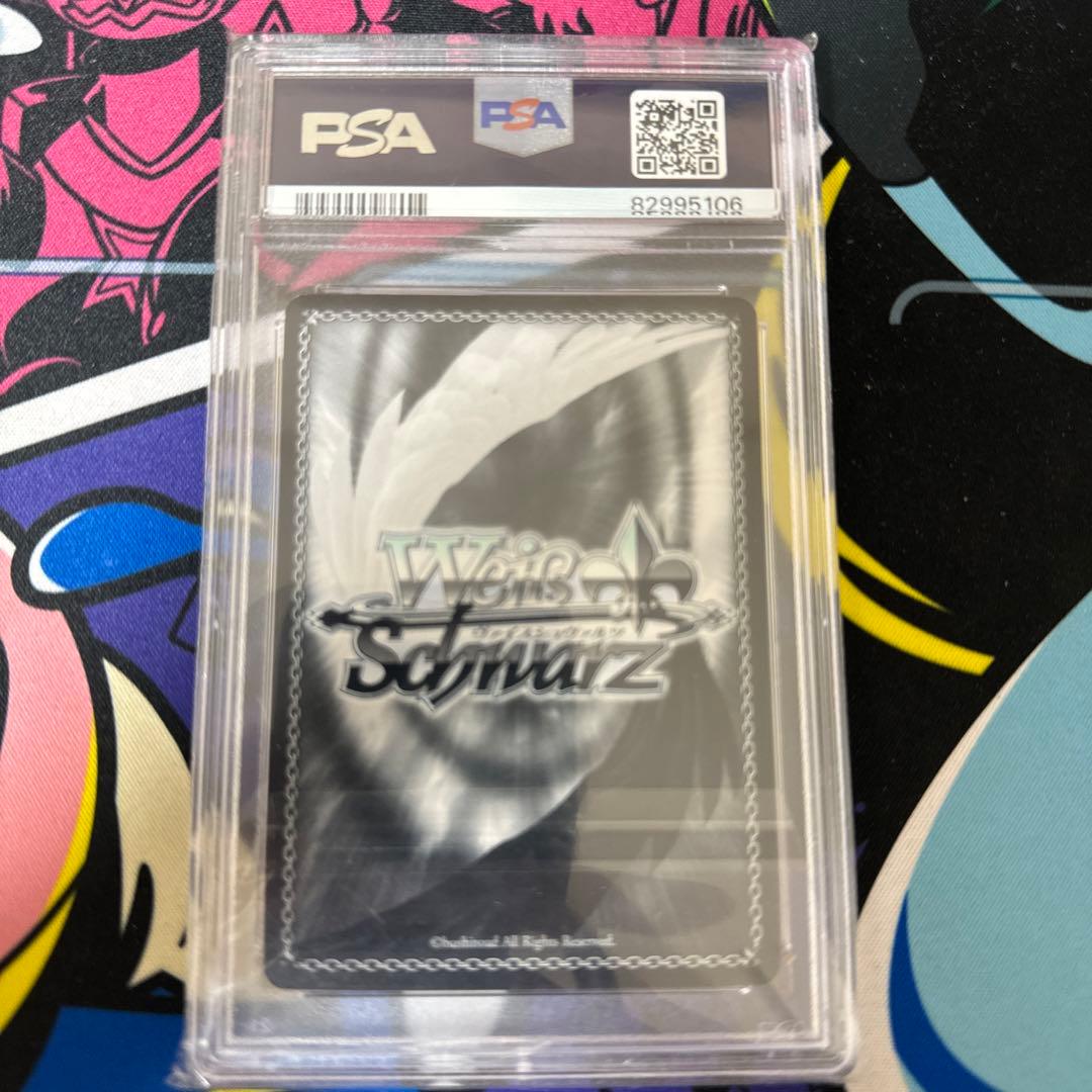 SP 白銀の両翼 かなで(サイン入り)  psa10