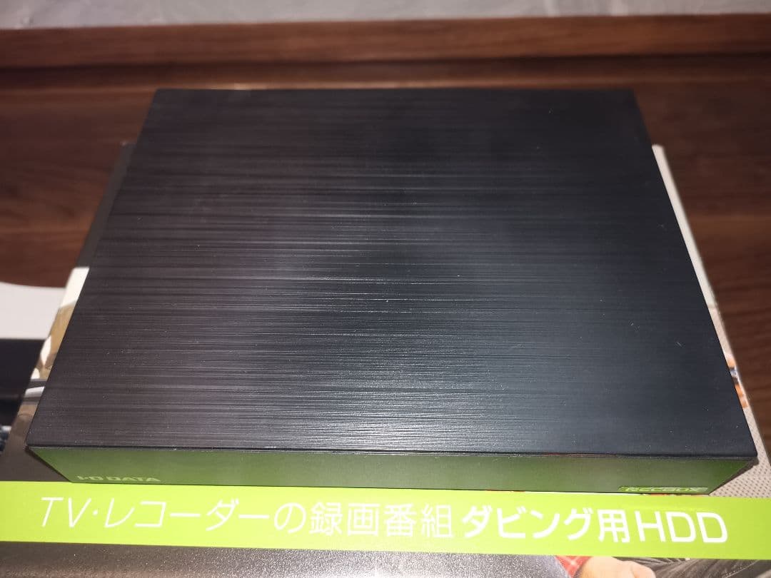 IO DATA RECBOX HVL-LS4 4TB ネットワークHDD NAS