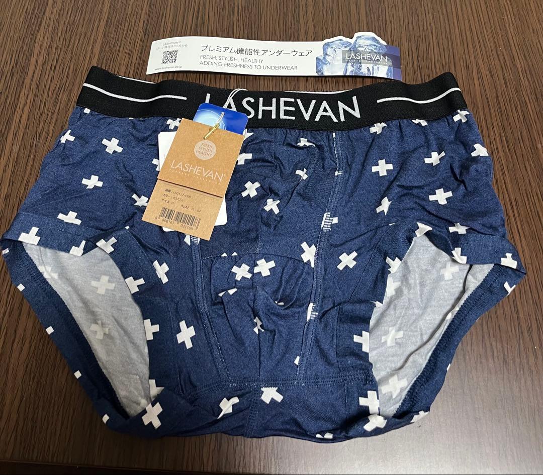 LASHEVAN ボクサーパンツ M 5枚セット