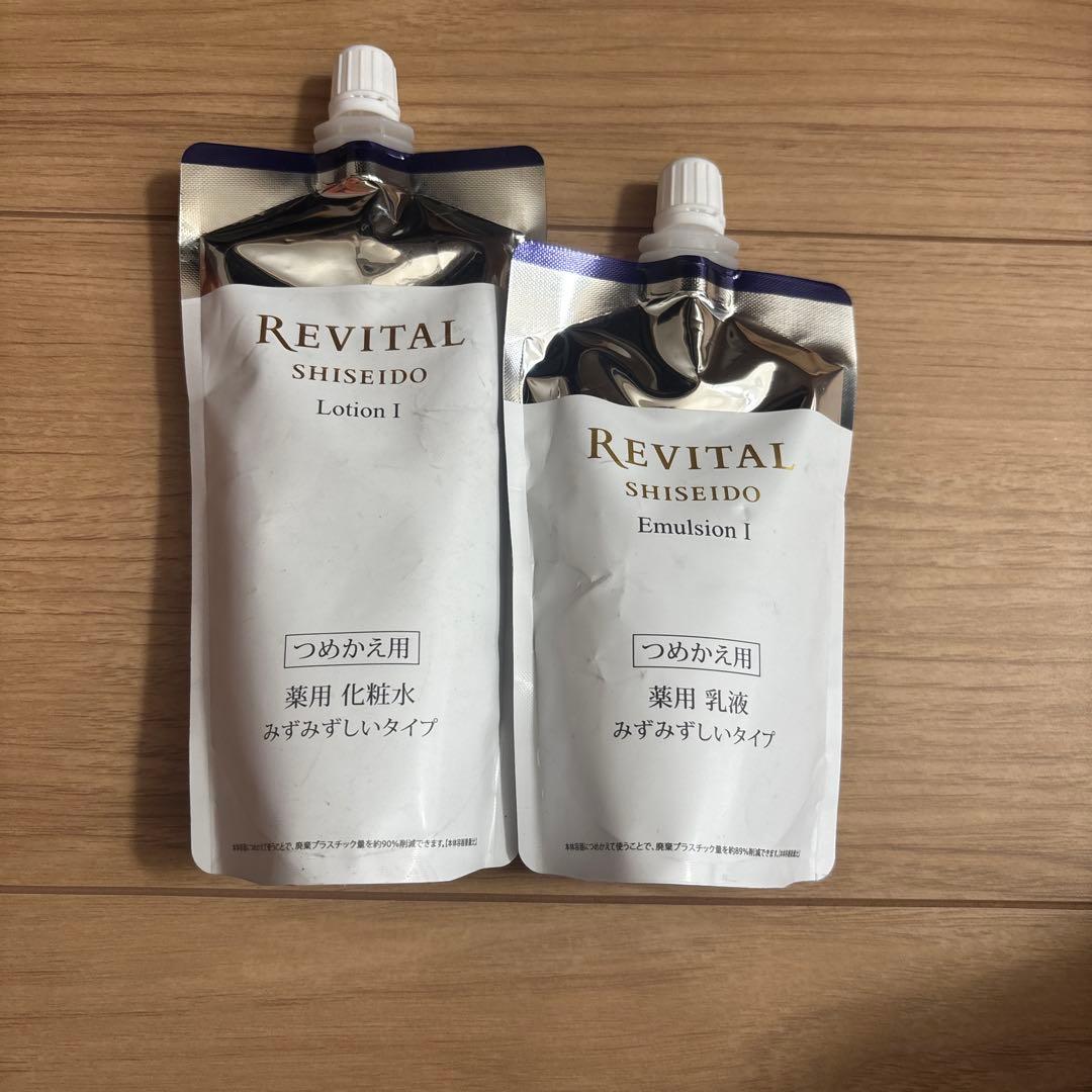 リバイタル　化粧水&乳液　みずみずしいタイプ　レフィル