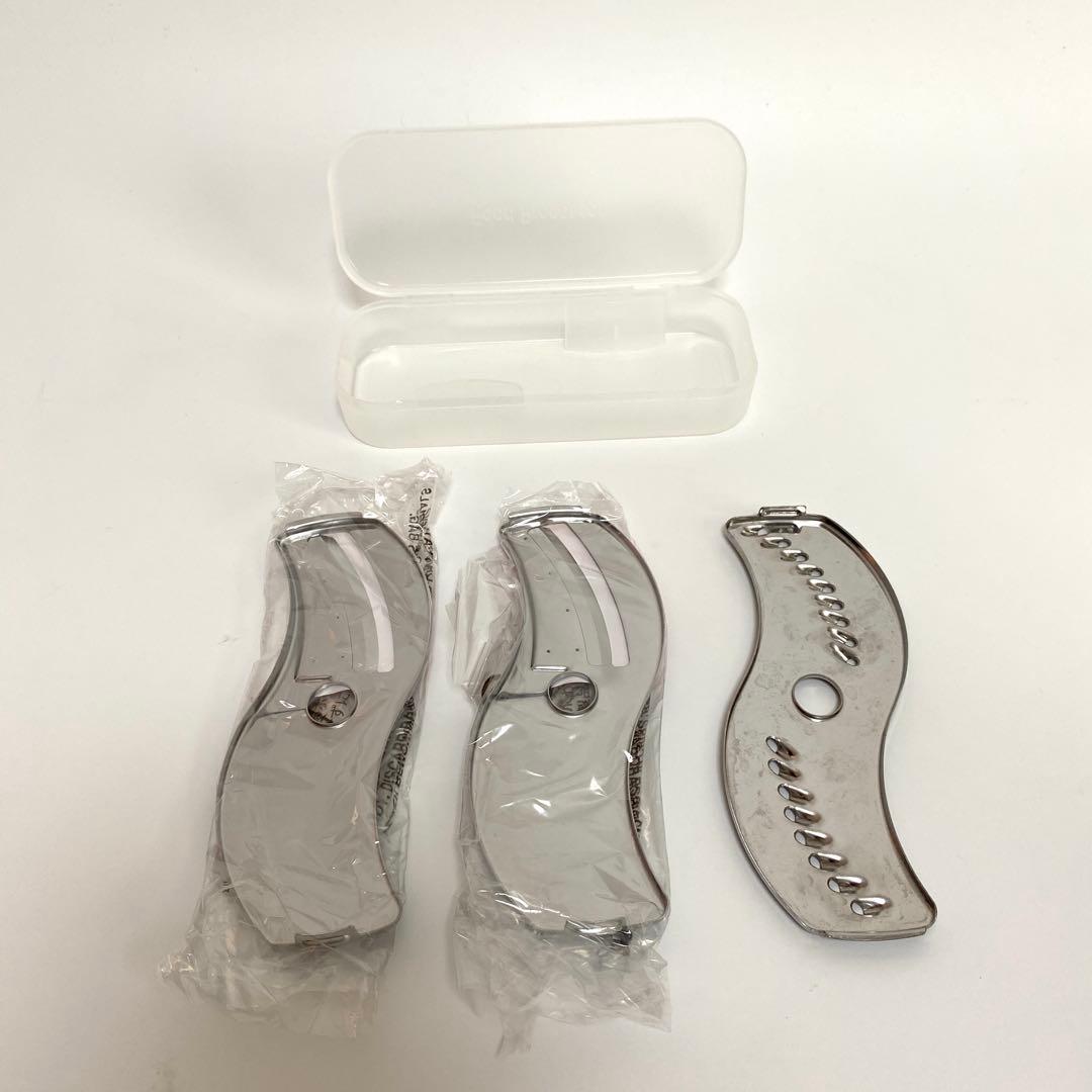 Amway アムウェイ フードプロセッサー セット